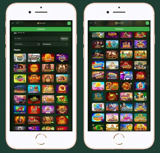 Лобби платформы